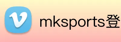 世界杯体育开户 Logo