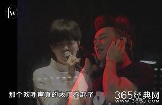 娱乐圈纪录片,娱乐圈纪录片深度揭秘