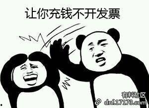 收下花表情包,传递欢乐瞬间