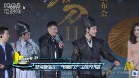 橙子娱乐 绣春刀,橙子娱乐倾力打造的古装武侠传奇